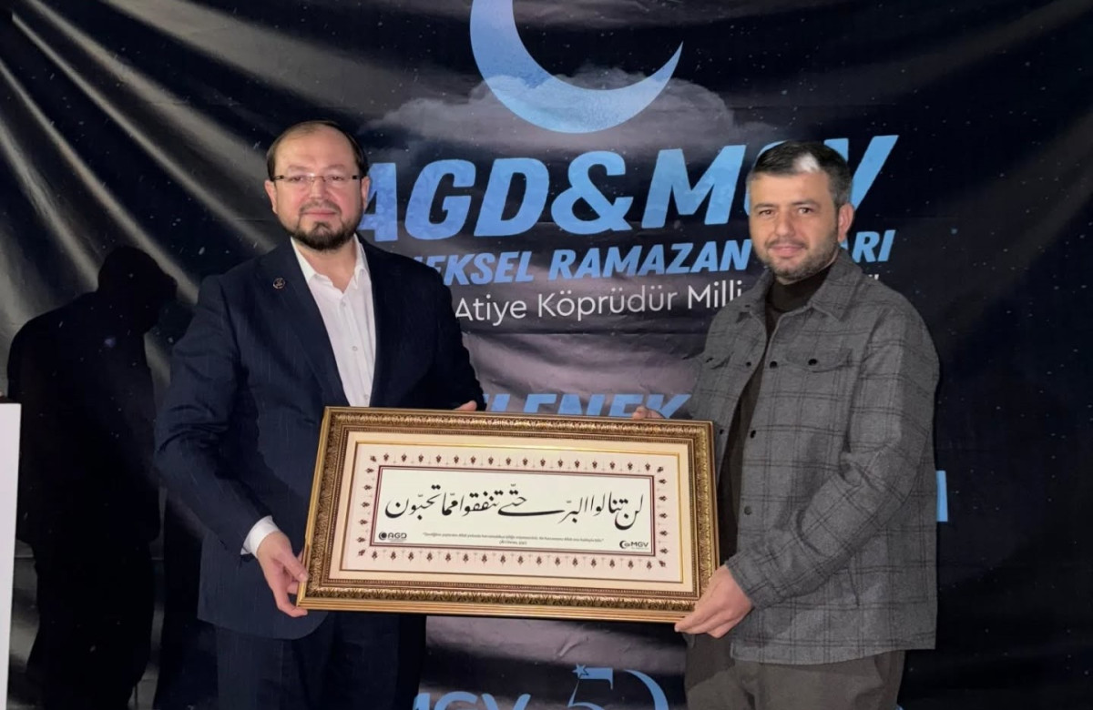 İZMİR AGD'NİN GELENEKSEL İFTARINDA GAZZE VE DOĞU TÜRKİSTAN VURGUSU